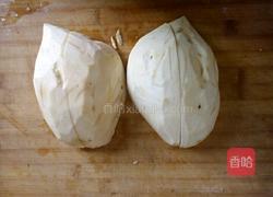 拔丝红薯(爱心版)的做法图解3