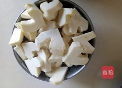 拔丝红薯(爱心版)的做法图解5