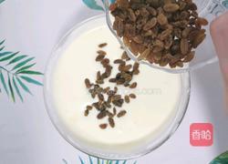 葡萄干沙拉卷的做法图解17