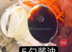 韩式炒牛肉的做法图解3