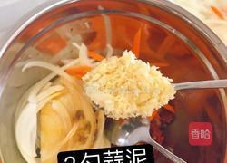 韩式炒牛肉的做法图解8