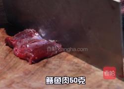 麻辣香锅的家常做法的做法图解2
