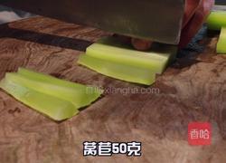 麻辣香锅的家常做法的做法图解3