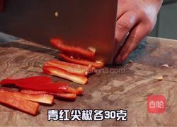 麻辣香锅的家常做法的做法图解4