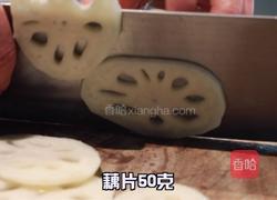 麻辣香锅的家常做法的做法图解5