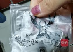 芋圆乌龙奶的做法图解1