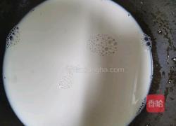 芋圆乌龙奶的做法图解4