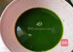 菠菜鸟巢卷的做法图解1