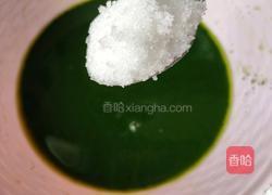 菠菜鸟巢卷的做法图解5