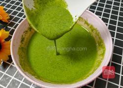 菠菜鸟巢卷的做法图解7
