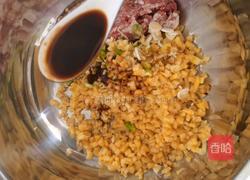 猪肉土豆包子的做法图解9