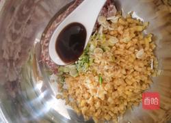 猪肉土豆包子的做法图解14