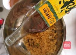 猪肉土豆包子的做法图解15