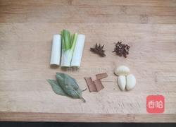 木耳胡萝卜水饺的做法图解7