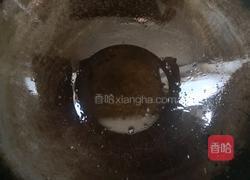 木耳胡萝卜水饺的做法图解9