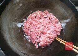 木耳胡萝卜水饺的做法图解10