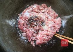 木耳胡萝卜水饺的做法图解11