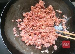 木耳胡萝卜水饺的做法图解12