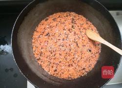 木耳胡萝卜水饺的做法图解16