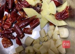 风味茄子的做法图解2