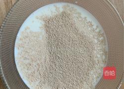 紫薯玫瑰花馒头的做法图解5