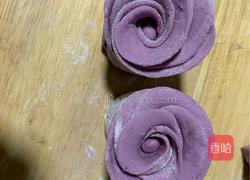 紫薯玫瑰花馒头的做法图解21