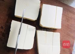 人之＂味＂《麻辣豆腐》的做法图解3