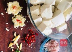 人之＂味＂《麻辣豆腐》的做法图解6