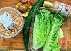 芝士沙拉便当的做法图解1