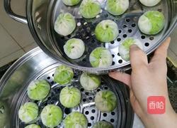 双色香菇鲜肉包的做法图解11