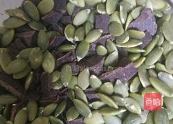 最香浓巧克力减肥司康的做法图解7