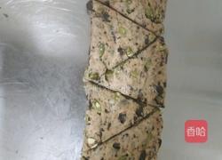 最香浓巧克力减肥司康的做法图解10