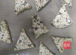 最香浓巧克力减肥司康的做法图解11