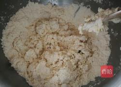 干果杏酱软欧的做法图解3