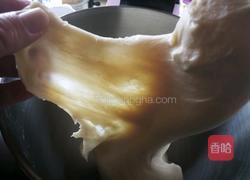 干果杏酱软欧的做法图解5