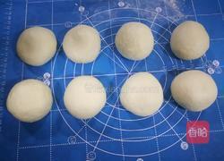 干果杏酱软欧的做法图解11