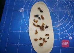 干果杏酱软欧的做法图解12