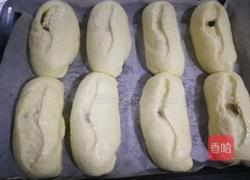 干果杏酱软欧的做法图解16