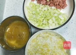 番茄蛋包饭的做法图解1