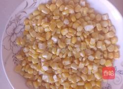 沙拉玉米粒的做法图解1