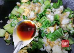 肉丸蛋炒饭便当的做法图解10