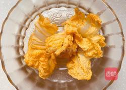 简单花的做法图解3