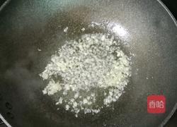 木耳胡萝卜蛋炒饭便当的做法图解8