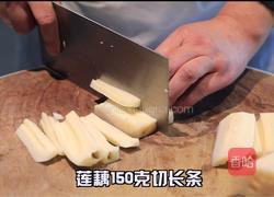 蜀香味鲍的做法图解2