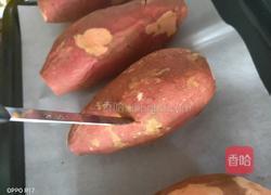 烤红薯的做法图解2