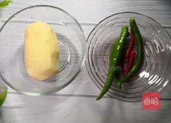 香辣藕丁的做法图解1