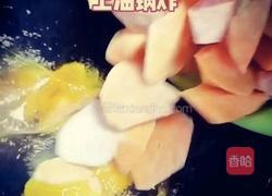 拔丝红薯(土豆)的做法图解5
