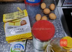 电饭煲原味蛋糕的做法图解1