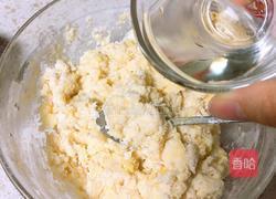 香酥牛角包的做法图解3