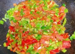 红三剁的做法图解4